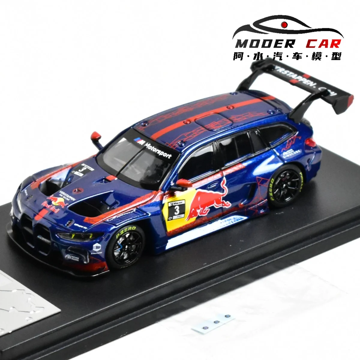 Jicar 1:64 M3 touring gt3 Diecast Model Car