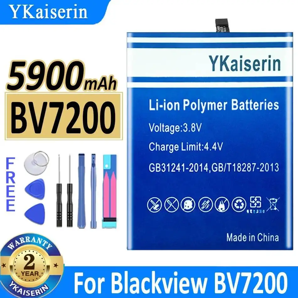 

Аккумулятор для мобильного телефона Blackview BV7200, быстрая зарядка, 5900 мАч, BV7200 Li676281HTT