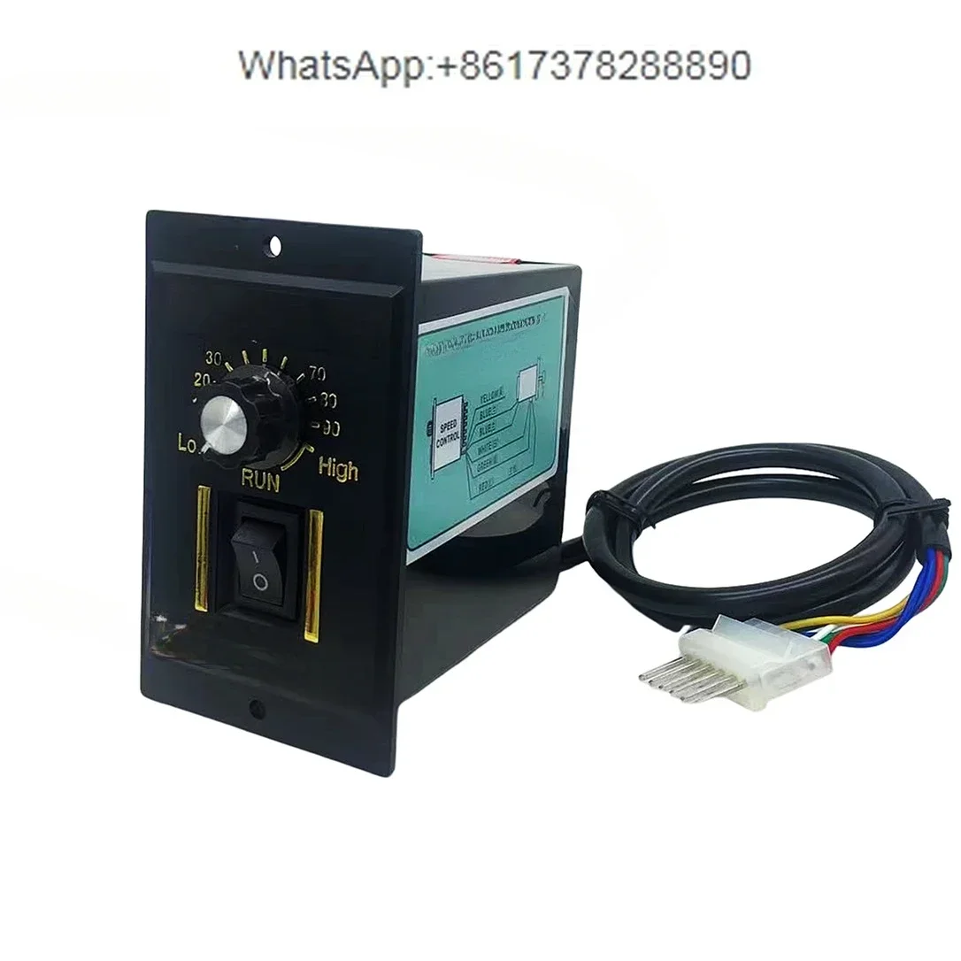 

Поставка UX-52 с цифровым дисплеем, бесступенчатый регулятор двигателя, электронный регулятор 6 Вт-400 Вт