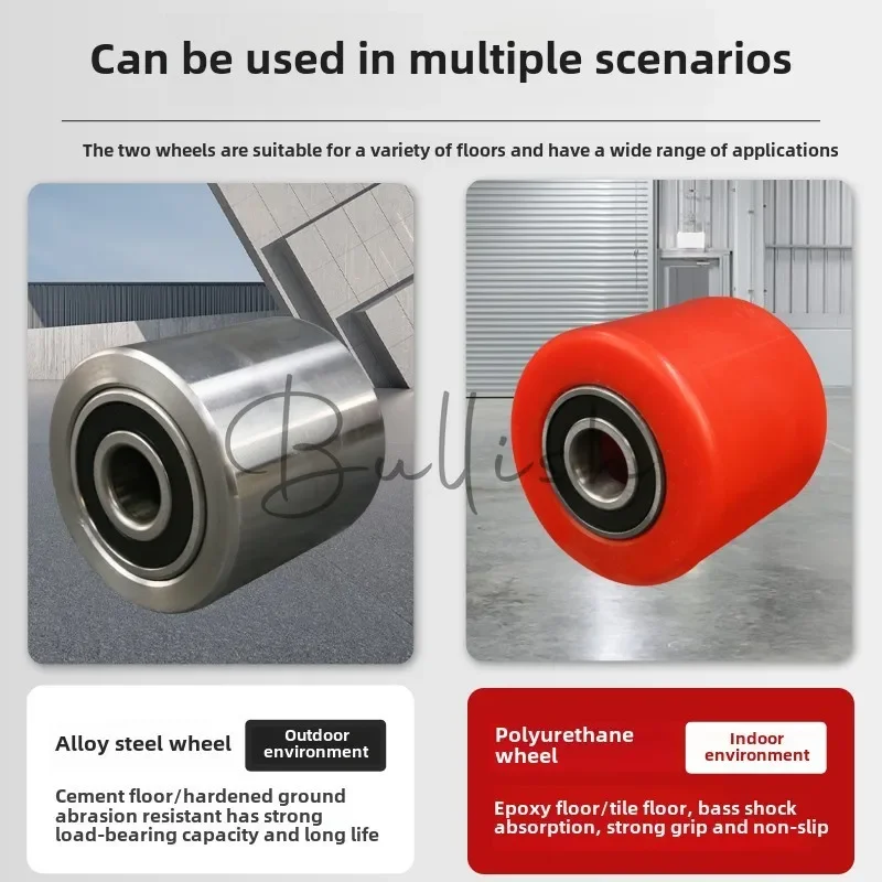 Universal Handling Tank Heavy Ground Tank Glue Steel Wheel Ground Cattle Weight Shifter Rotation