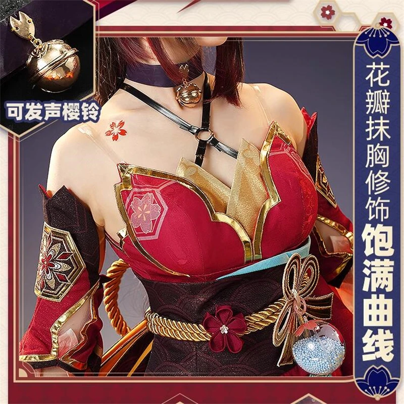

Cos-Mart Game Honkai: Star Rail Sparkle Cosplay Costume Sweet Elegant Activity Party Role Play Clothing New Role Play Clothes