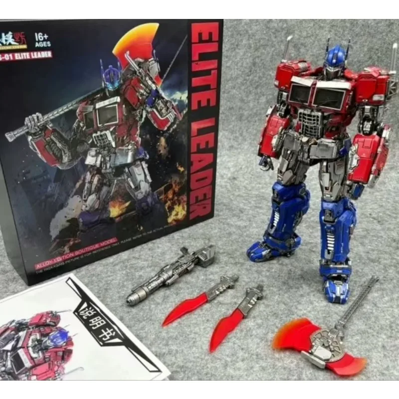 In Stock Fantasmo Studio Transformed FS01 Optimus Prime/OP Commander Elite Leader Nako Action Figure Model Toys Collection Gifts