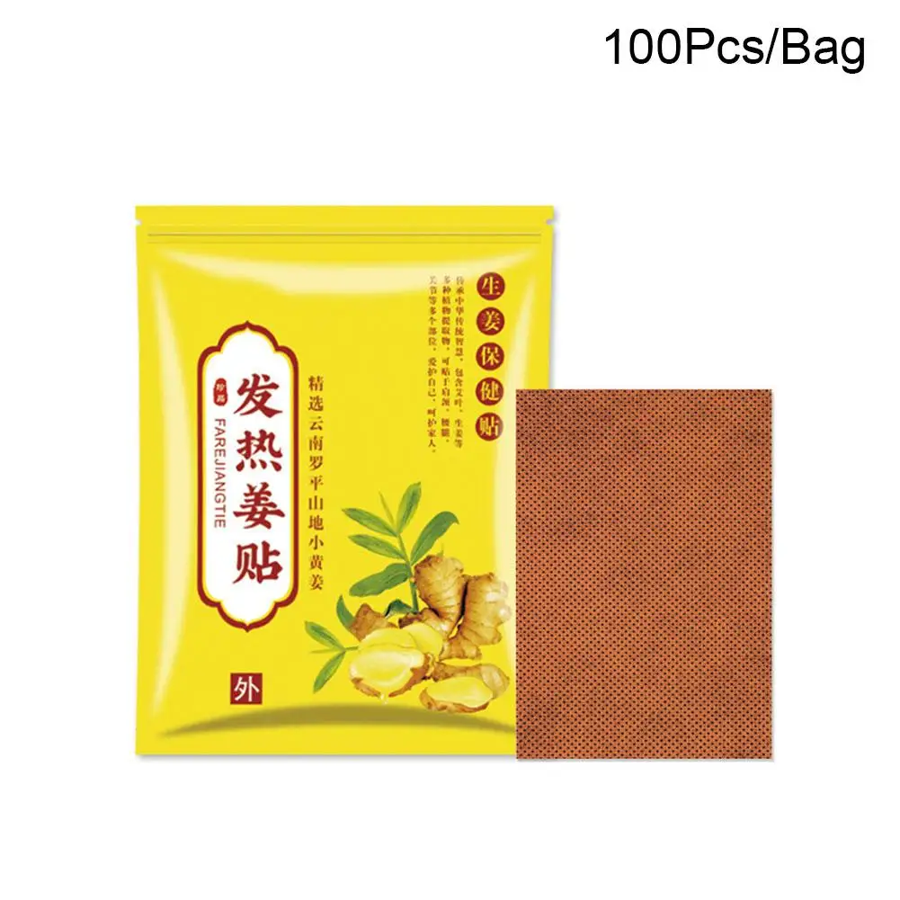 100Pcs/Bag Herbal Ginger Patch Joint Shoulder Arthritis Back Knee Pain Reliever Patch Detox Pad Improve Sleep Medical Plasters ﻿