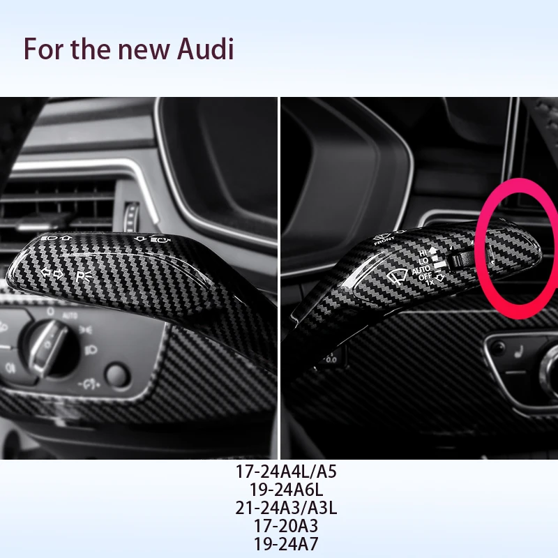 Center control interior modification wiper lever steering rod patch carbon fiber texture decoration For Audi A6 A4 A3 Q3 Q5 Q7 image 3