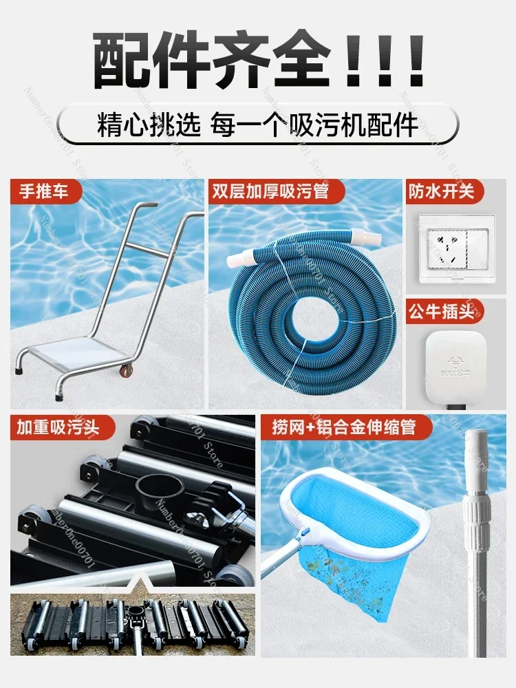 Limpiador de piscinas, máquina de limpieza de fondo de piscina subacuática, aspiradora Manual subacuática, máquina especial