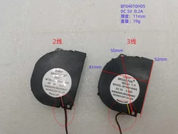 NEW FAN for WHEE AGE05010F12H 5508 12V YY5508H12 BROAD FAN BF04010H05 5V All-in-one projector cooling fan