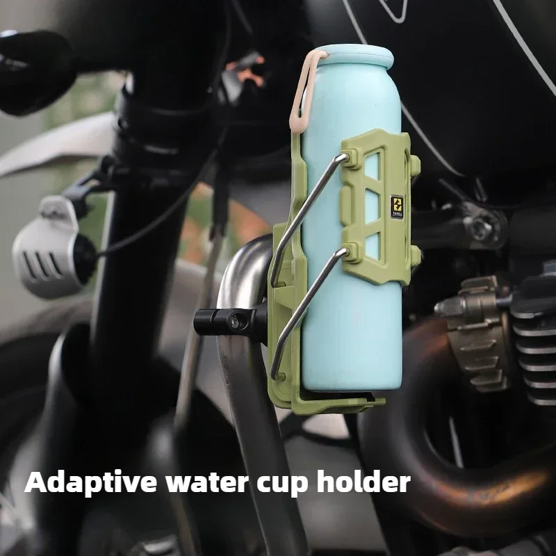 SMNU Aluminium Alloy Material Adaptive Motorcycle Guard Bar Water Cup Holder Electric Footboard Scooter Universal Kettle Holder