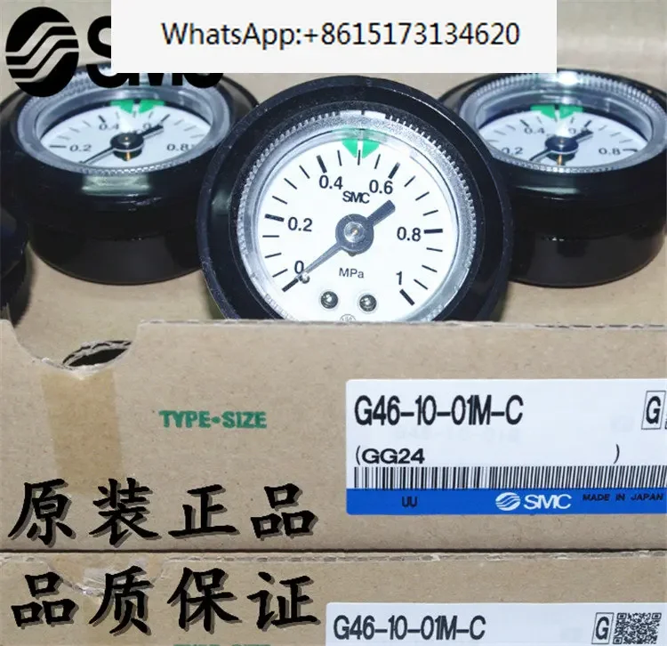 5 pieces SMC pressure gauge G46-10-01M-C G46-10-02M-C G46-4-01M-C 2-02M-C