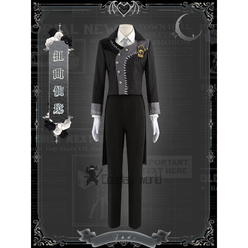 Game Twisted-Wonderland‌ Jade Cosplay Costume Short Tailcoat Suit Uniform Anime Halloween Masquerade Party Clothes