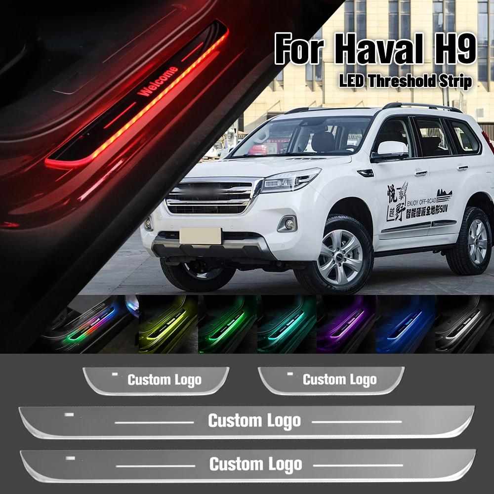 Sill da porta do carro LED Light, bem-vindo Threshold Pedal Lamp, logotipo personalizado, acessórios para Great Wall Haval H9, 2018, 2019, 2018, 2019