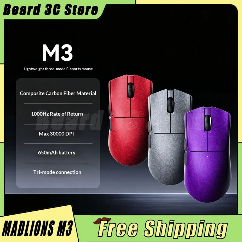 Madlions M3 Mouse Three Mode Bluetooth Wireless Gaming Mouse Composite Carbon Fiber Material Gaming Mouse Accessories Gift