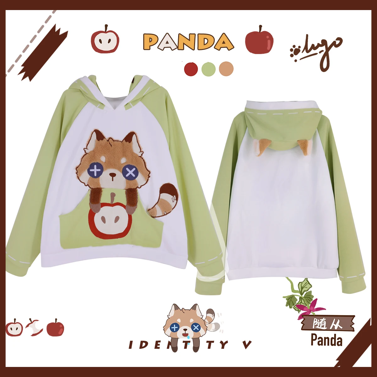 جديد Mooyiyi الهوية الخامس المرتزقة تأثيري حلي هالوين عيد الميلاد لعب الأدوار حفلة لعبة هزلية Naib Subedar S-XL جديد هوديي