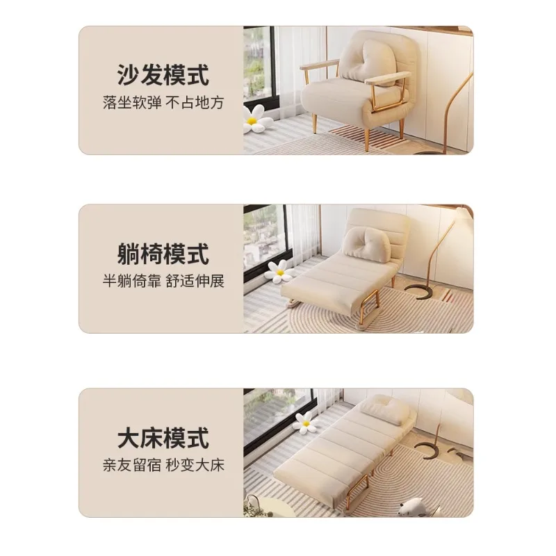 Shen Rest folding bed 2024 cream wind cloud sofa bed foldable single dual-purpose new small apartment sofa chair