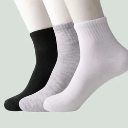 10 Pairs Men's Antibacterial Breathable Business Socks Fabric Elastic Medium All Seasons Socks High Quality Men's Casual Socks