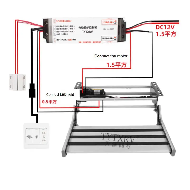 Auto Step Caravan Door Electric Side Steps 12V Camper Van Entrance Running Board Motor Home Board Step /Electric Sliding Step RV