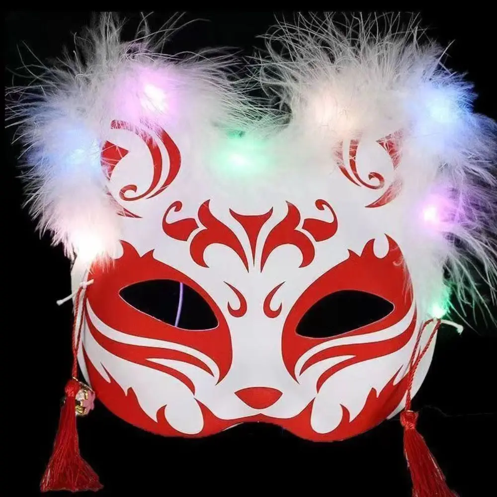 Máscara LED luminosa para o Halloween, Fantasia Anime Rave, Meia Capa Facial, Adereços Cat Cosplay, Adereços Divertidos, Máscara de Halloween