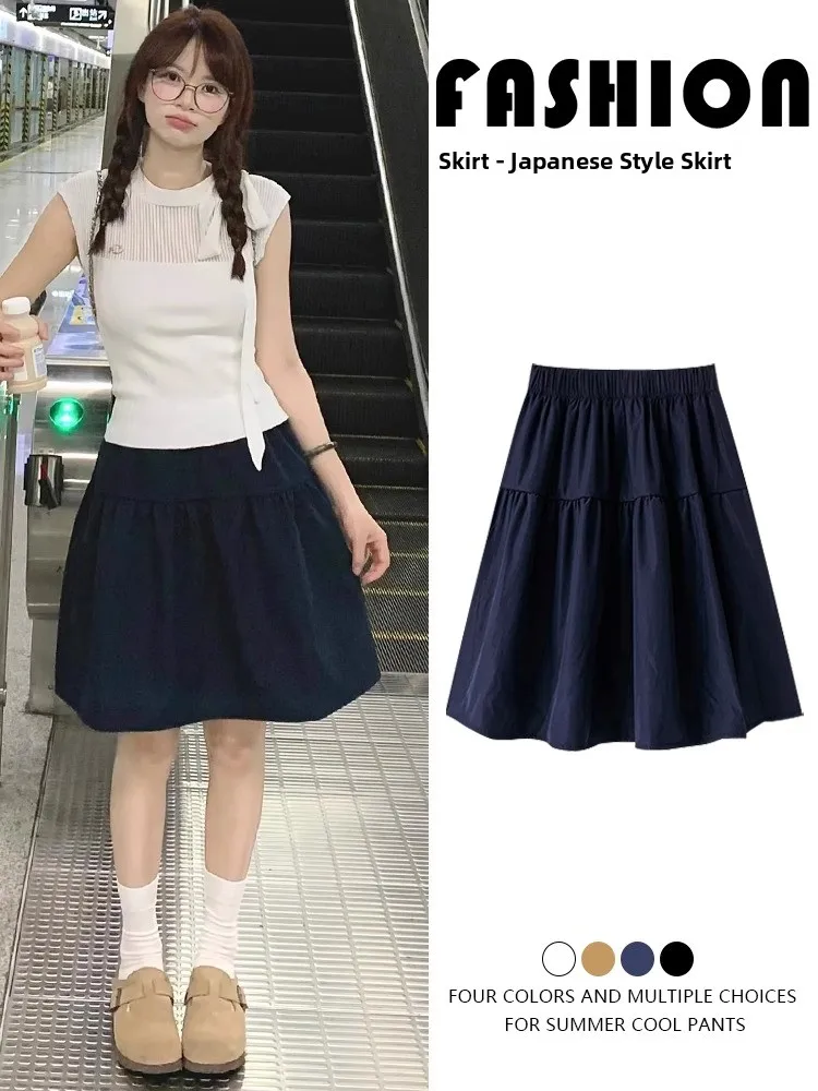 plus Size Women's Midi Umbrella Skirt in Royal Blue Summer New Style High Waist Slimming Versatile A-Line Skirt for Heavy Girls