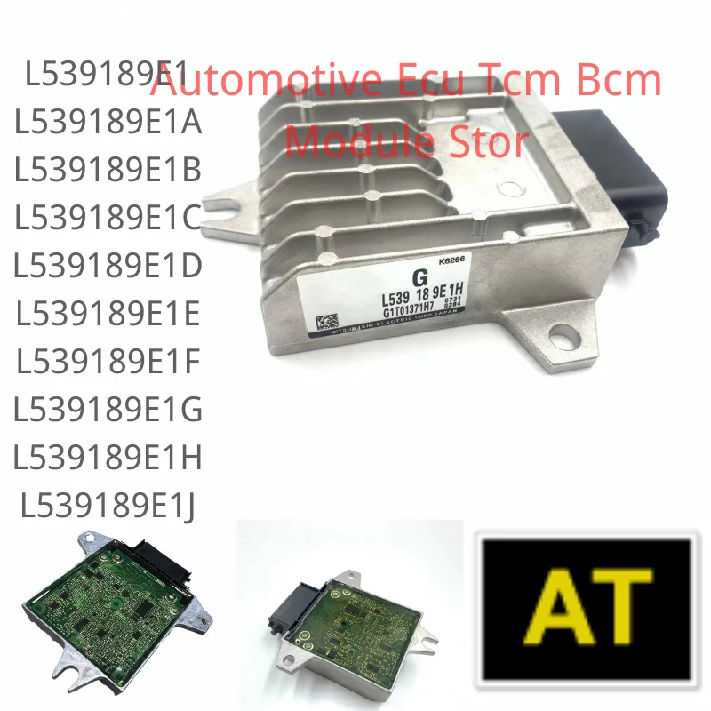 L539 18 9E1 A B C D E F G H 2007-2014 for MAZDA 3 2.0 2.3 2.5 TCU TCM TRANSMISSION CONTROL MODULE L539189E1ABCDEFGH