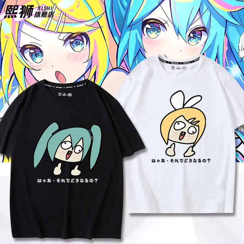 

Футболка унисекс Miku с коротким рукавом, летняя, хлопковая, дышащая, с мультяшным аниме-принтом, креативным дизайном и забавным звуковым эффектом, топ с инициалами