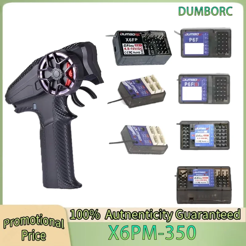 

DUMBORC X6PM-350 RC Transmitter and Receiver Kit BL3F/P6FG/P6FP/P4FMG 2.4GHZ RC Controller 6CH RC Car Boat Tank Model Part Toy