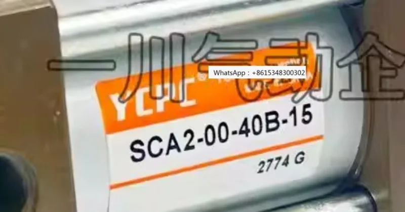 SCA2-CA-40/50/63/80…