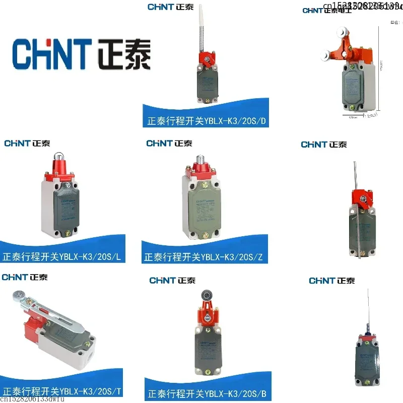 CHNIT الحد التبديل YBLX-K3/20S/T B L D J Z W H1 H2 H3 YBLX-K3/20S/Z YBLX-K3/20S/B YBLX-K3/20S/L YBLX-K3