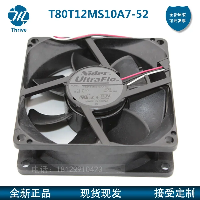 New NIDEC 8025 DC12V NEC NP210 Projector Instrument Silent Fan for T80T12MS10A7-52