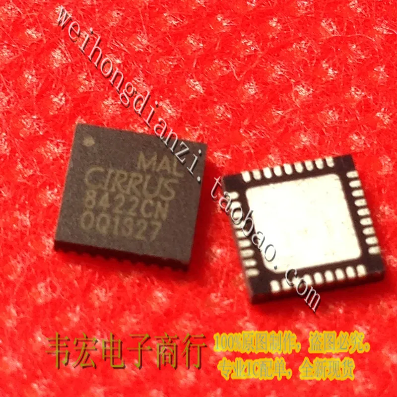 Delivery.Cs8422Cn C…