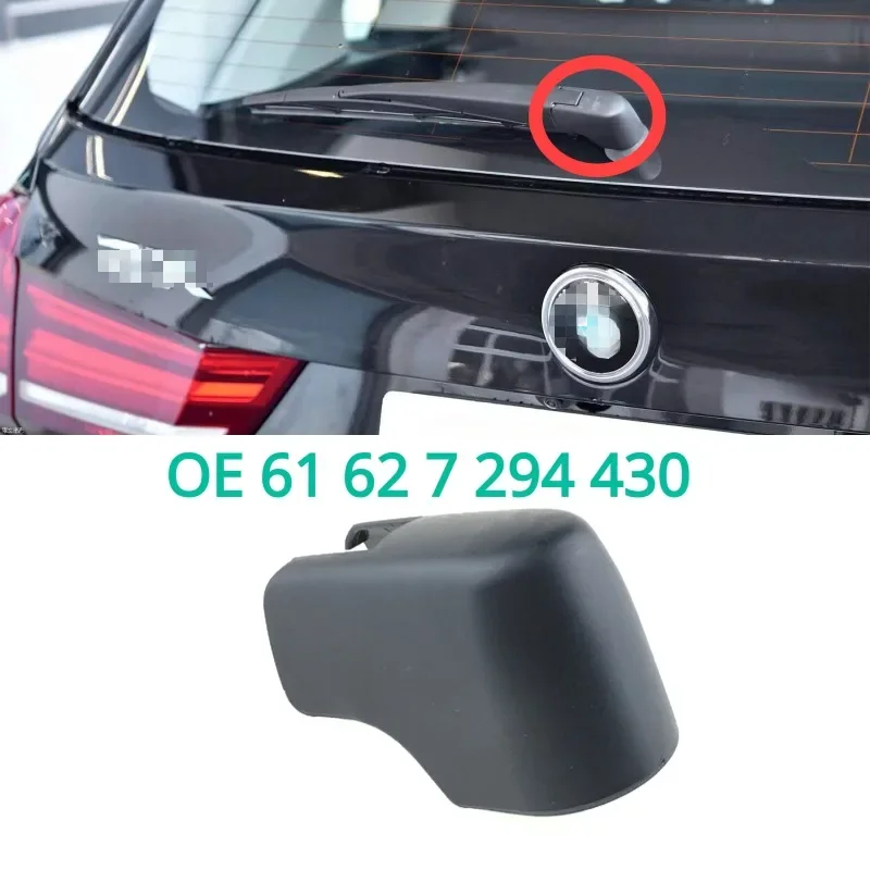 New high quality Rear Windshield Windscreen Washer Wiper Arm Nut Cover Cap #61627294430 For BMW  X5 F15 F85 2014-2018