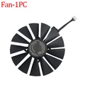 Fan - 1PC