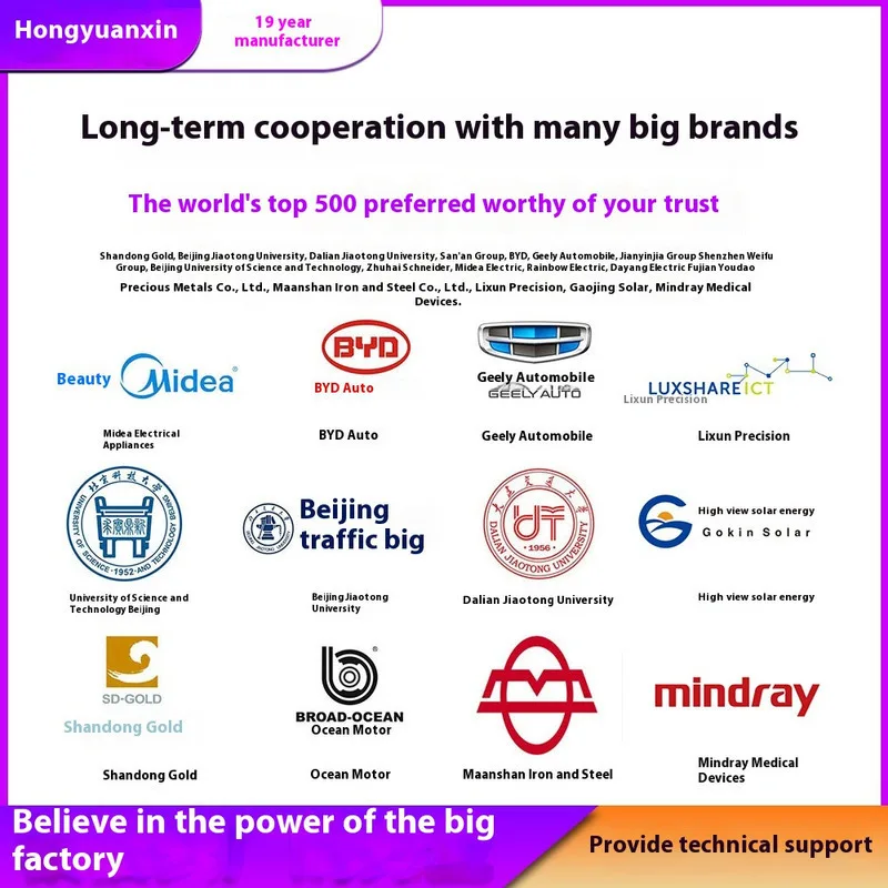 Hochfrequenz-Abschreckmaschine, Metall-Glühschweißgeräte, Hochfrequenz-Heizmaschine