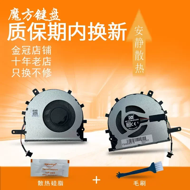 for ASUS A403F Idol 14 ADOL14F ADOL14FA X403FA S403F Laptop Cooling Fan Replacement