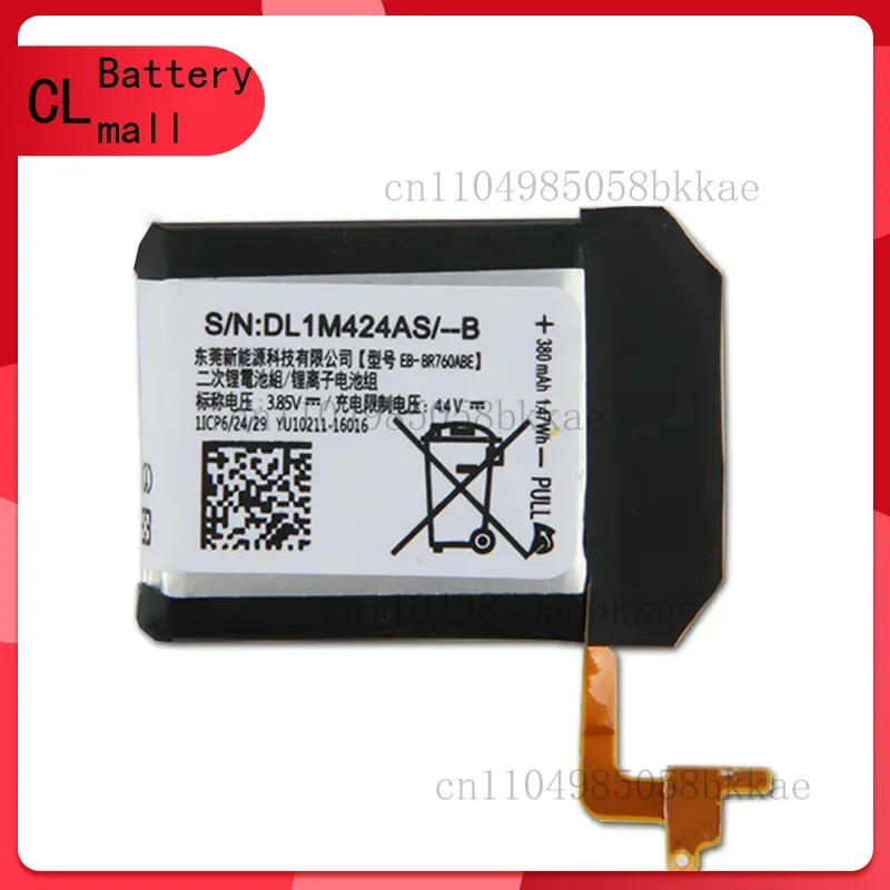 EB-BR760ABE de batería de reloj de alta calidad para Samsung Gear S3 Frontier R760 R770 R765