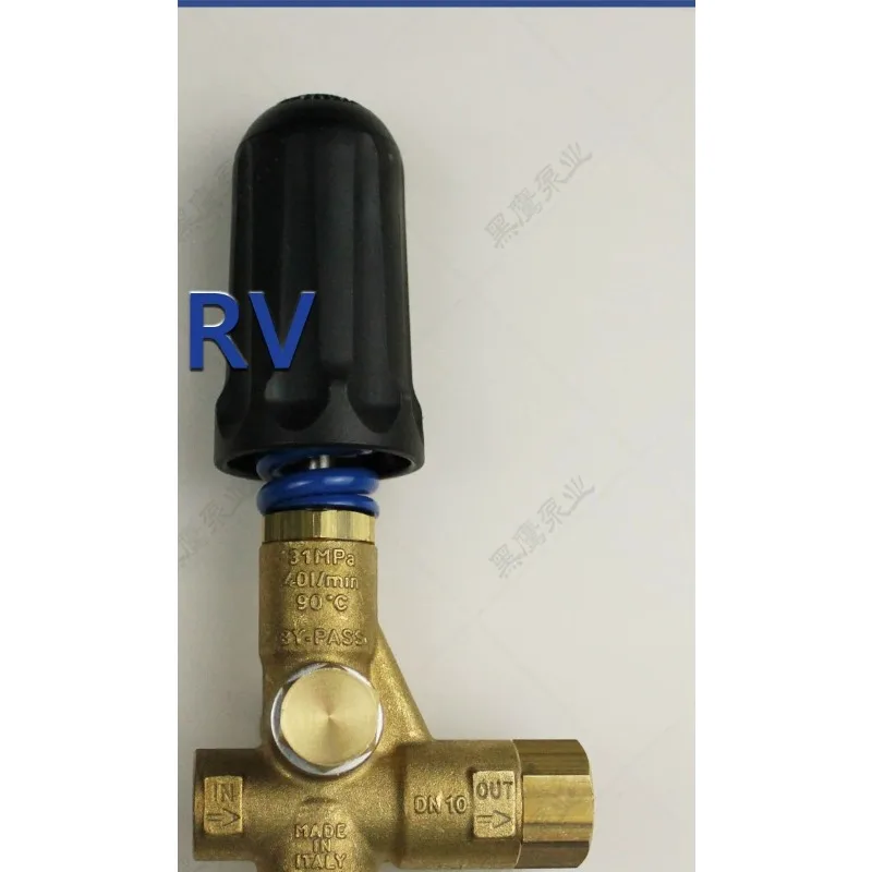 Regulating Valve for PULSAR RV Water Pump Regulating Valve High Pressure Plunger Pump Accessories Overflow Valve for PA