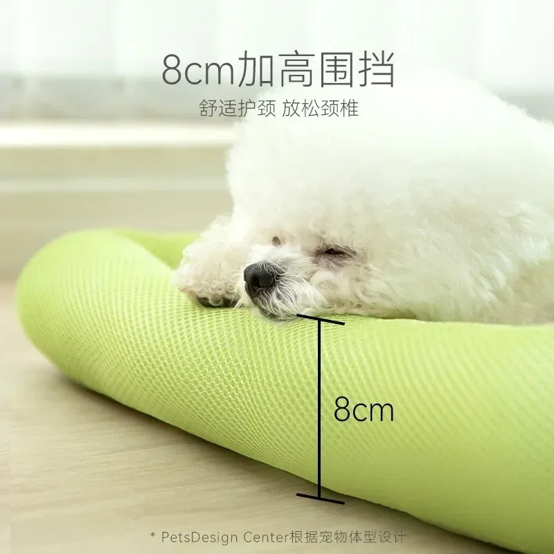 Summer Dog Bed Mat Super Cool Ice Pad Mat For Dogs Cats Blanket Sofa Breathable Ice Silk Pad Kennel Pet Summer Washable Bed