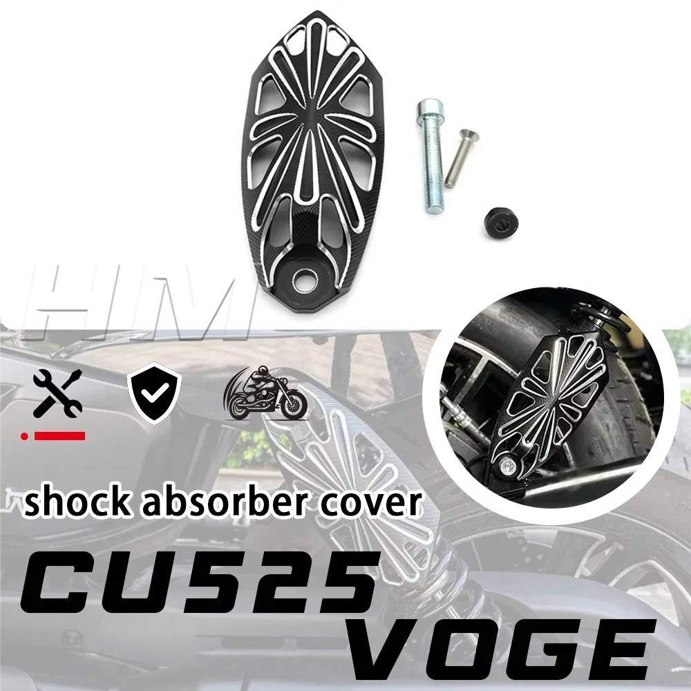

Для VOGE CU525 Защитная крышка заднего амортизатора, детали модификации CU 525 525CU 525 CU
