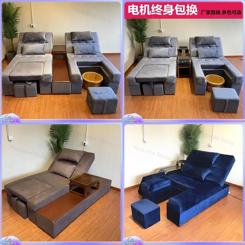 Foot Bath Massage Chair Recliner Sofa with Foot Soaking Spa Pedicure Integrated Ear Bed for Home Bathroom Sauna