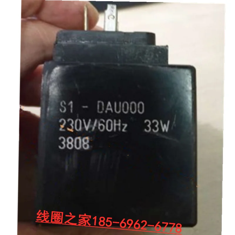 S1-CCG000 DDG JAU GAU solenoid valve DAU coil ship 115v220