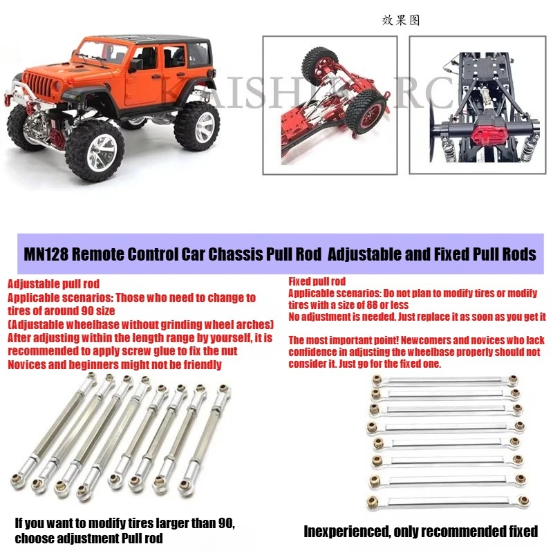 

MN 1/12 MN 128 RC Remote Control Car Spare Parts Chassis Pull Rod OP Metal Version Has Two Styles, Adjustable and Fixed Pull Rod