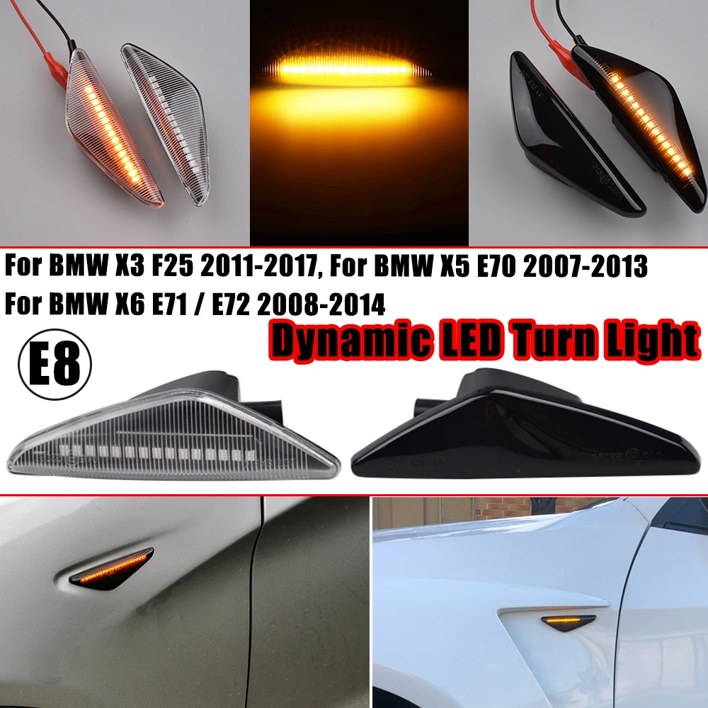 Flowing Turn Signal Lights Dynamic Car LED Side Marker Sequential Indicator Blinker For BMW X6 E71 E72 X5 E70 X3 F25