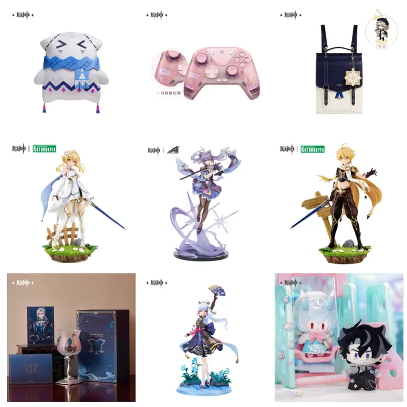 MiHoYo ของแท้อย่างเป็นทางการ Honkai Star Rail/ผลกระทบ Honkai 3 /Genshin Impact Lucky กล่องตาบอด Surprise กระเป๋าคอสเพลย์อะนิเมะของขวัญ