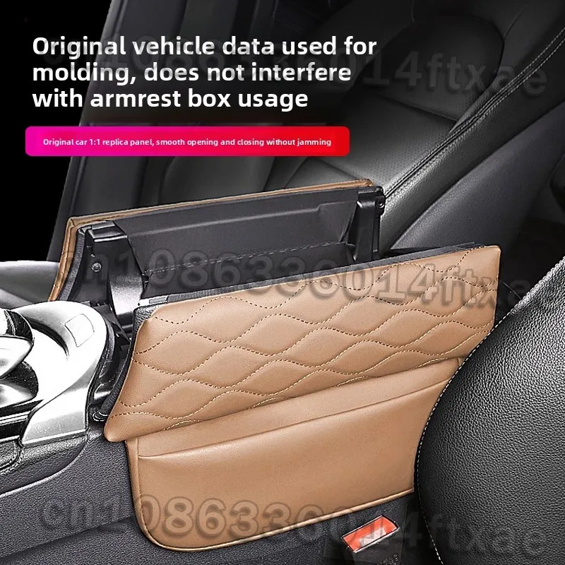 Suitable for Mercedes-Benz G-Class G350G500G63G450d Armrest Box Pad Storage Heightening Cushion Cover Storage Storage Cover