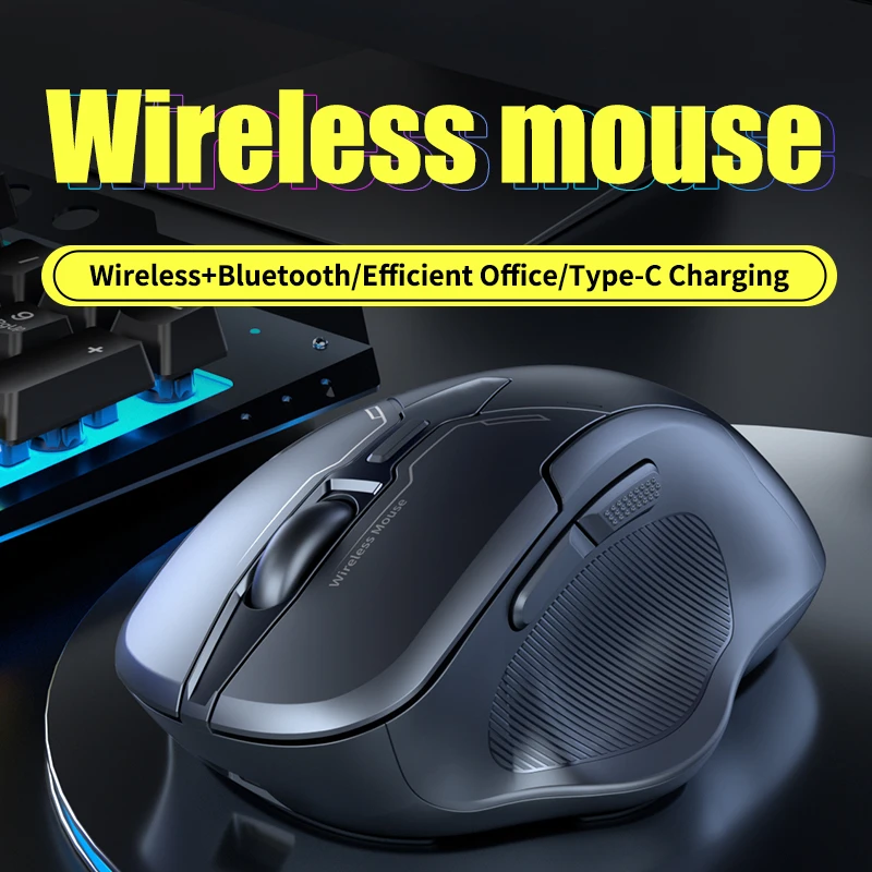 #9 Trending Mice & Trackballs Right Now