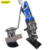 MHP-20 Electric Handy Hydraulic Hole Puncher 900W/1200W 6mm Knockout Punch for Angle Iron Channel Aluminum & Steel Plate Tool