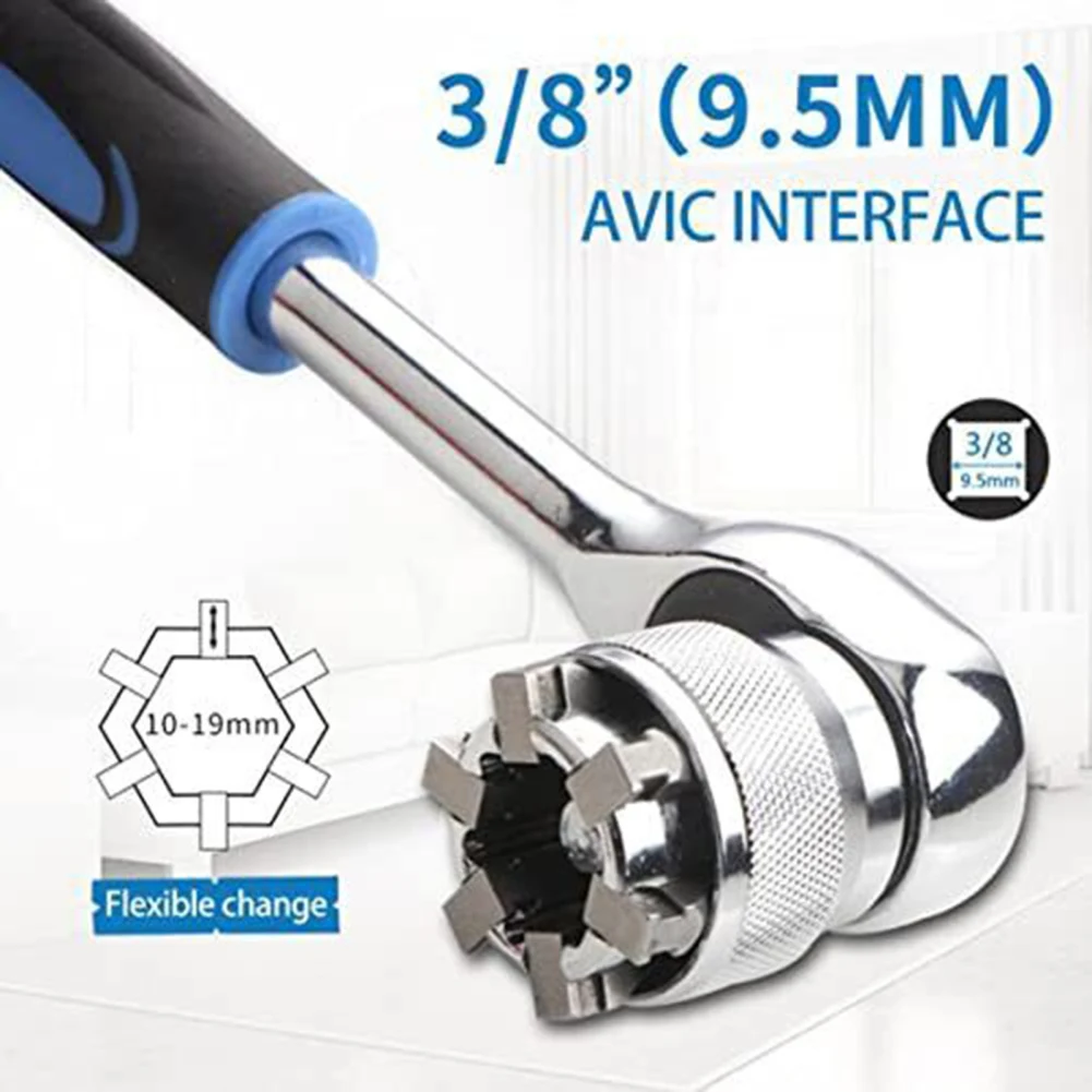 

Universal Adaptive Wrench Socket 10-19mm Adjustable Socket Adapter Wrench Head For 3/8"-3/4'' Drive Wrench Hand Tools