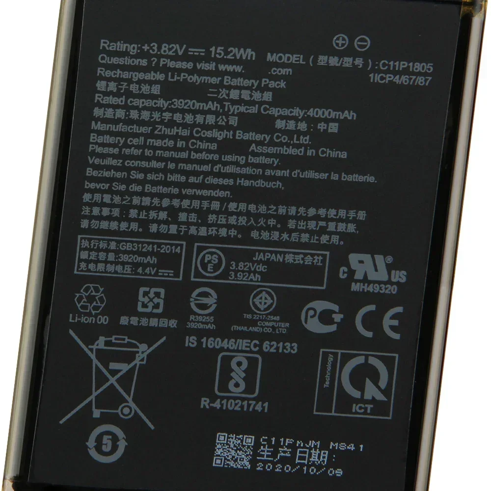 

2025 Production Replacement Phone Battery For ASUS ZenFone Max M2 ZB633KL C11P1805 Rechargable Li-ion Batteries 4000mAh