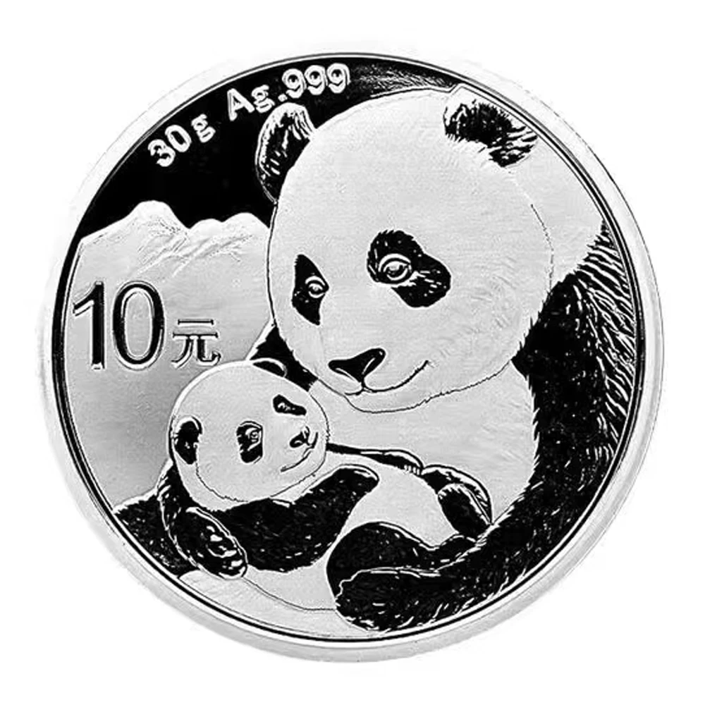 

2019 China Panda Silver Coin Collection New Year Christmas Gift