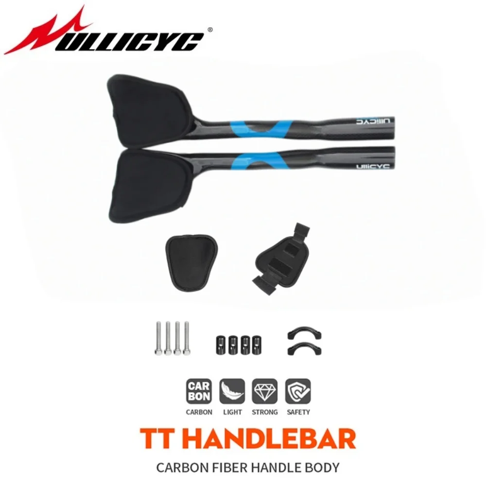 

ULLICYC TT Bar Ends Carbon Fiber Lightweight Aero Handlebar for Bicycle TT Triathlon Racing
