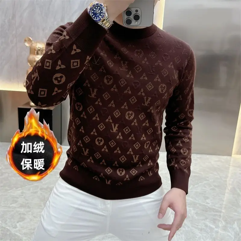 Brown Fleece