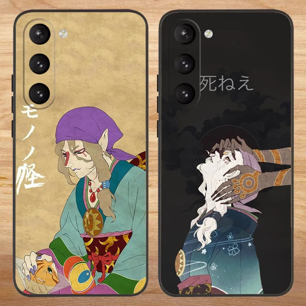 Anime Mononoke Kusuriuri Phone Case For Samsung S23,23,22,30,21,10,9,Note20 Ultra,Lite,Ultra,5G,Plus,FE,Black Soft Case